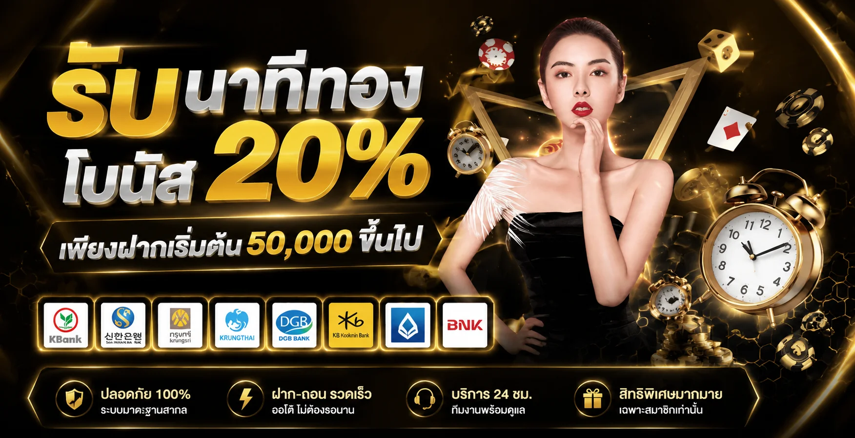 ทางเข้า PHARAOH14 ลิงก์ล่าสุดเข้าเล่นทุกอุปกรณ์